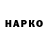 Кокаин 99% toorop111
