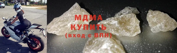 марки lsd Алексин