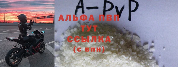МДПВ Новозыбков