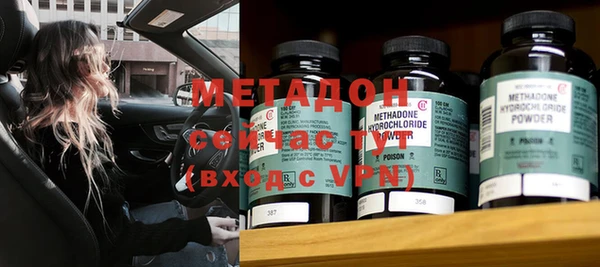 кокаин Новокубанск