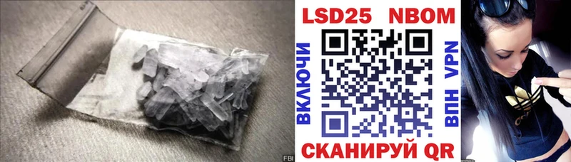 omg сайт  Аргун  LSD-25 экстази кислота 