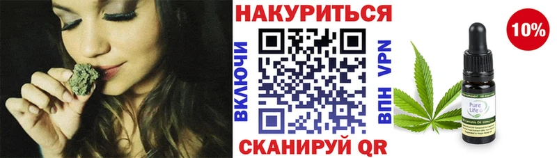 Конопля семена Аргун